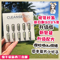 Take 2 to send 1 spot Encare New Zealand thin belly body weight loss fat oil light body capsules 10 Australian