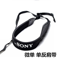Sony Strappy ILCE-A7K A7R A7RM2 A7RM3 A7M2 A7R2 Micro Single Camera Sling Accessories