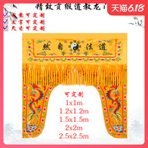 Taoist Supplies Ancestral Hall Set Up to Tide Embroidered Buddha Statue drape door curtain Buddha curtain Longmen dragon tent Buddhist temples Buddhist temples Buddhist temples Su embroidery