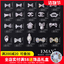 Japanese nail diamond new alloy nail jewelry Rhinestone super flash small bow Chanel masonry decoration