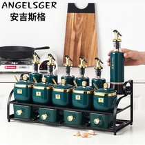  ANGELSGER seasoning box set Salt tank Kitchen supplies Household Daquan seasoning storage combination Nordic light luxury