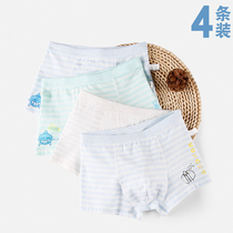 Boys  underwear Flat corner four corners of the big child baby small children briefs shorts cotton childrens underpants 4 pieces A