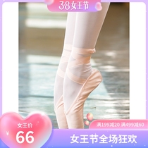 sansha Sansha Ballet Dance Shoe Adult Tips Shoes Children Dance Shoes Women Strap Beginners Practice Shoes