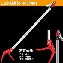 Telescopic stretched-out gardening scissor pruneCut manually cut twigs with scissors fruit tree nylon rope simple cut 