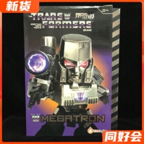 PureArts Kids Logic Transformers G1 Visual Day Spot