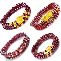  Bracelet multi-layer winding rose bracelet Pixiu bracelet multi-circle garnet bracelet send girlfriend wife boudoir