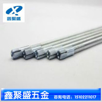 Bo partition shelf bracket extension stealth screw implosion Bolt expansion screw long bracket M6