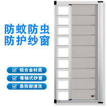 Fuzhou screen window door-to-door custom anti-mosquito screen window security fence for childrens high-rise protection screen