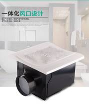 Green Island Wind Breeze Air Duct Type Exhaust Ventilator BPT15 -33H45 Ceiling Exhaust Air bedroom ventilator