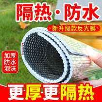 Beehive sunscreen heat insulation board rainproof cloth Reflective film thickened waterproof foam Bee beekeeping full set of special tools