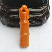 Yunnan Huanglong Jade blessing” Bamboo bat  auspicious pendant pendant Jade pendant necklace pendant