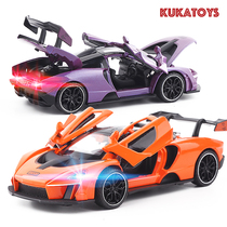  Alloy simulation McLaren Senna small sports car car model childrens toys Boys gifts sound and light return force