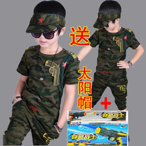Childrens camouflak short sleeve suit Summer military uniform boy field special soldier clothes kid military clothes for liberation