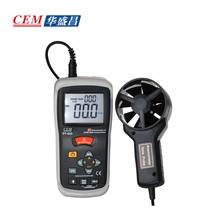 Wind speed meter 30m s wind speed air volume wind temperature measuring instrument CEM Huashengchang DT620 with infrared temperature measurement