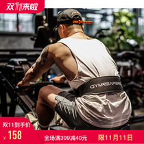 Hard pull weightlifting protection belt skeleton GR fitness training belt waist support protection bodybuilding strength squat