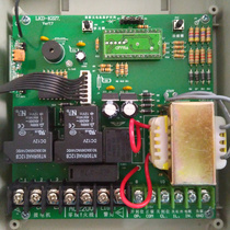 Electric sliding door controller LKD-K227 telescopic door machine control box remote control automatic door controller remote control box