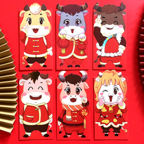 30 2021 Year of the Ox New Year Red packet cartoon cute personality three-dimensional red packet creative CUSTOM LOGO