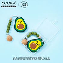 Hong Kong YouCreation YOOKA babys baby tooth gum bite rubber grindstone Tooth Silica Gel can water cook non-toxic Toys