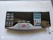 The assembly of the Elust massage chair A27 remote control 