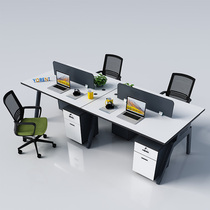 Brief modern employee position desk chair combined staff screen steel frame plate 24 6 8 computer table cassette