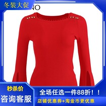 Manyanu women 2019 spring new slim trumpet sleeve base shirt female MJ12KW221