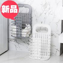 Foldable dirty laundry basket a storage basket Plastic household bathroom free hole wall-mounted laundry basket Bedroom laundry basket