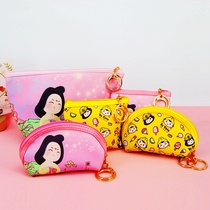 Xian Tourism Souvenirs DonBaby Series Zero Wallet Hand Grab Bag Containing bag Makeup Bag to send a best friends gift
