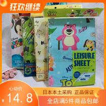 Spot full Japan Genesis Strawberry Kumamini General Mobilizes the picnic cushion far enough to cushion the safety and convenience