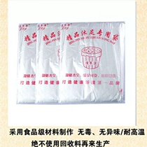 (80 only 55 65) thickened disposable foot bath bag foot bag pedicure wash foot wood barrel bag Foot Barrel Touch