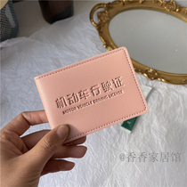 Pink girls heart little red book same model motor vehicle driving certificate pu leather case card bag cover