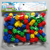 Wisdom Dori Building Blocks Children Early Teaching Spell Puzzle Plastic Toy Toddler Toddler Tabletop Assembly Baby 61 Gift