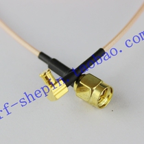 RF adapter line SMA to MCX adapter line SMA male head to MCX bent male head RG316 wire 50-1 5