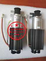 KONE elevator accessories KONE door motor KONE door motor KM601370G04 601370G03