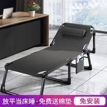 Sule folding bed home single bed office lunch bed portable marching bed multifunctional simple lunch rest lounge chair