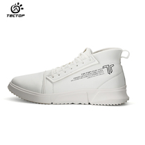 Exploring Tuo Mens Plus Suede Casual Board Shoes Autumn Winter New Warm Lining Non-slip Light Mens Outdoor Sneakers