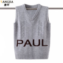 Pure goat sweatshirt V collar waistcoat for mens autumn and winter Korean version beginner high school high school student sleeveless cardiovert sweater fur coat sill shoulder