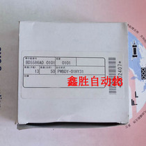 Fuji new original signal isolation converter PWBDY-01HY31 (can be made monthly payment)