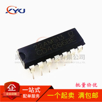 New CD4066 CD4066BE HEF HCF in-line DIP14 four analog switches