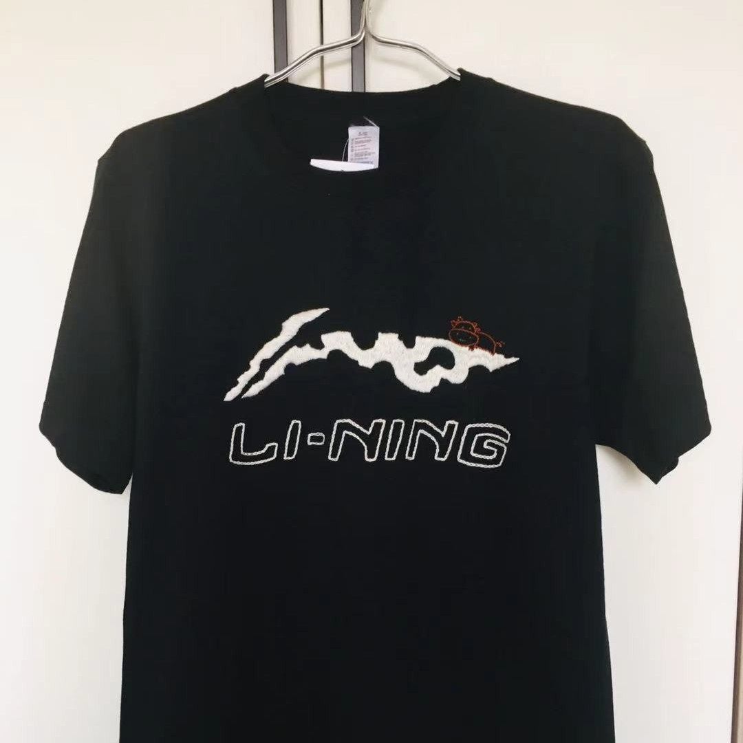 Li Ning lining hand-embroidered Diy material bag stargazing sea Nike for hooking up boyfriend couple