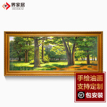 World home pure hand-painted oil painting landscape living room office Feng Shui landscape living room European-style decorative painting Shulin light