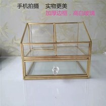  Copper-edged glass drawer storage box Dresser finishing perfume cosmetics classification box ins wind beauty nail art box