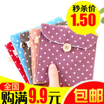 Cotton linen Big Aunt sanitary towel bag sanitary cotton bag put aunt towel bag