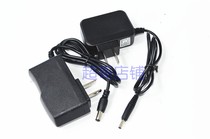 SKY FIRE skyfire SF 021048046139137 flashlight searchlight 002 charger