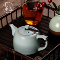 Ru kiln teapot small ceramic kung fu tea set household single pot Puer Ru porcelain can open the tea maker well fence pot