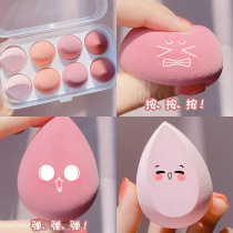 Li Jiaqi beauty eggs do not eat powder makeup puff sponge super soft air cushion powder puff storage dry and wet makeup eggs