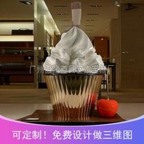 Spring 51 Medieing Festival Carnival Event Ice Cream Glass GRP Model Ice Cream Foam Sculpting