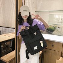 New Japanese male and female high school students large capacity Harajuku ulzzang backpack Korean version of ins College student bag