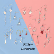 (Lane South) 925 sterling silver special offer limited number of simple earrings ear stud jewelry compilation series second season