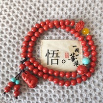 Putuo Shanren Buddha store light design cinnabar hand string this year wearing evil evil protection double circle