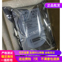 Wave NF5280 NF5270 M3 M4 server 300G 3 5 15K SAS hard drives three year warranty